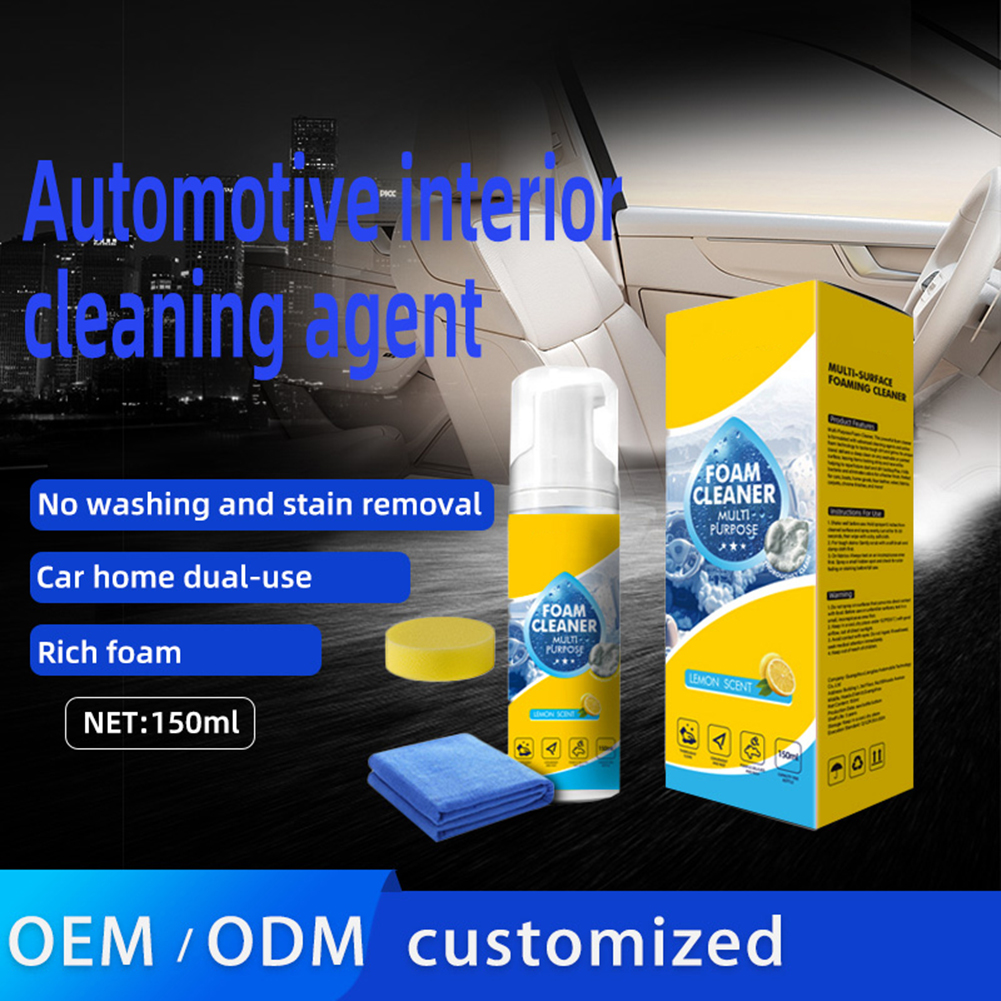 New 150ML Portable Multipurpos - Leather Cleaner Interior บทวิจารณ์และราคา