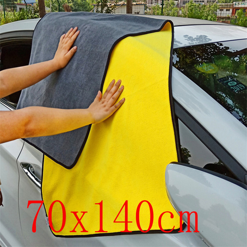 Big Car Wash Microfiber Towel  - Microfiber Towel Detailing บทวิจารณ์และราคา