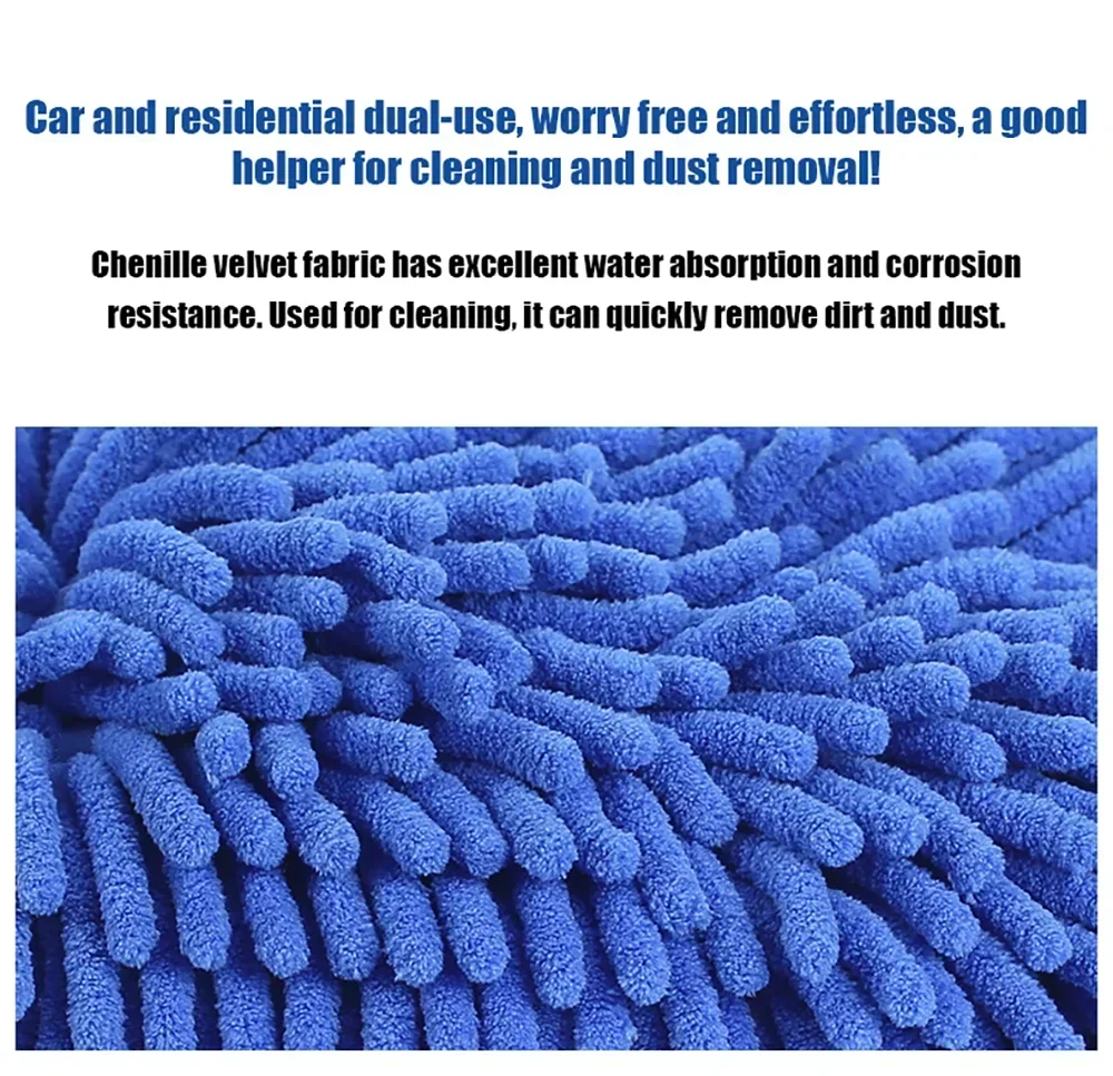 1-2Pcs Blue Microfiber Chenill - Microfiber Towel Detailing บทวิจารณ์และราคา