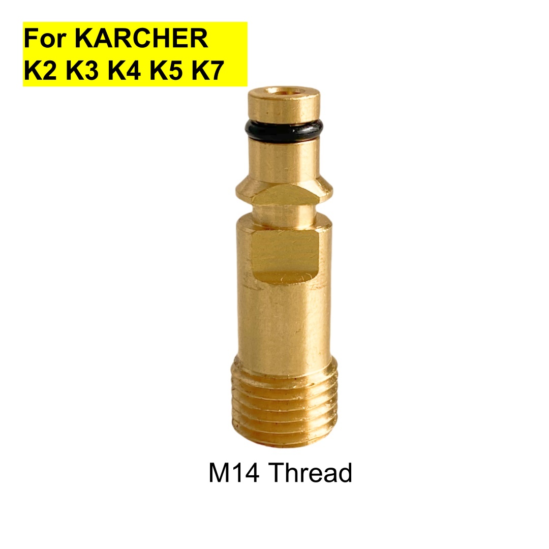 For KARCHER K2-K7 Wash Gun Wat - Car Shampoo Ph บทวิจารณ์และราคา