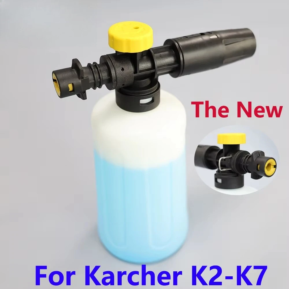 Foam Cannon for Karcher K2 K3  - Foam Cannon Car Wash บทวิจารณ์และราคา