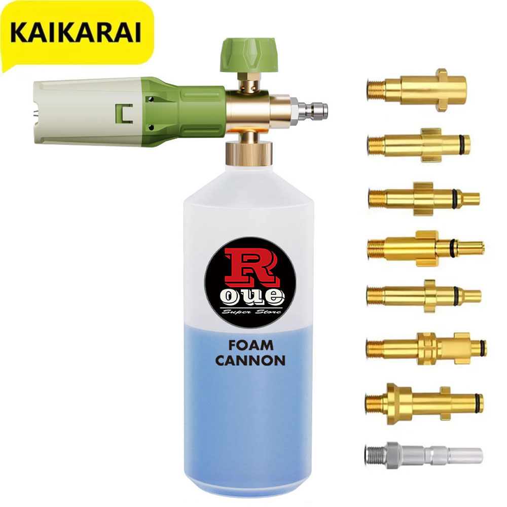Aluminum Foam gun Lance Foam c - Foam Cannon Car Wash บทวิจารณ์และราคา