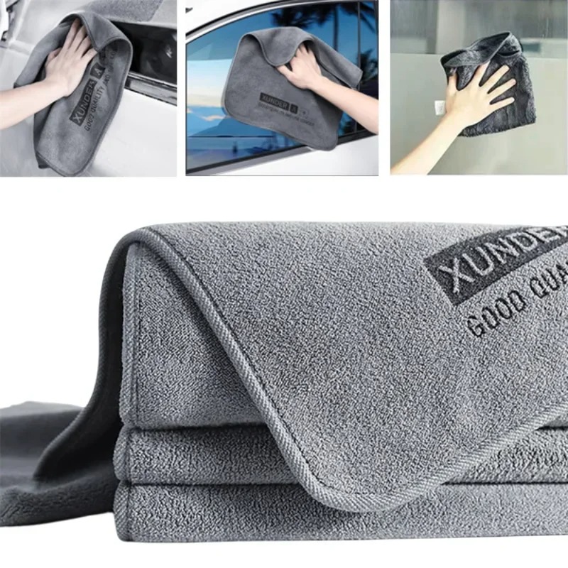 Grey Microfiber Car Cleaning T - Microfiber Towel Detailing บทวิจารณ์และราคา