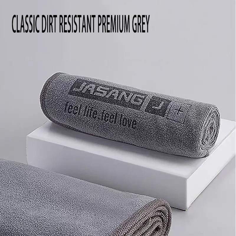 Grey Microfiber Car Cleaning T - Microfiber Towel Detailing บทวิจารณ์และราคา