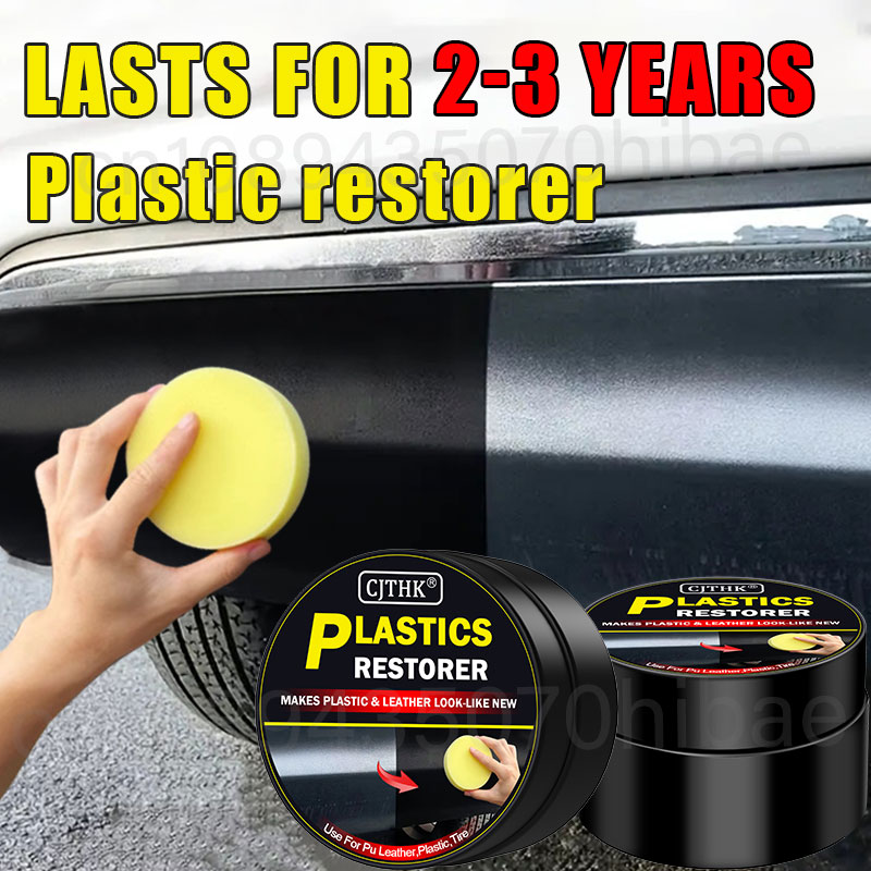 Car Plastic Restorer Back To B - Trim Restorer Plastic บทวิจารณ์และราคา