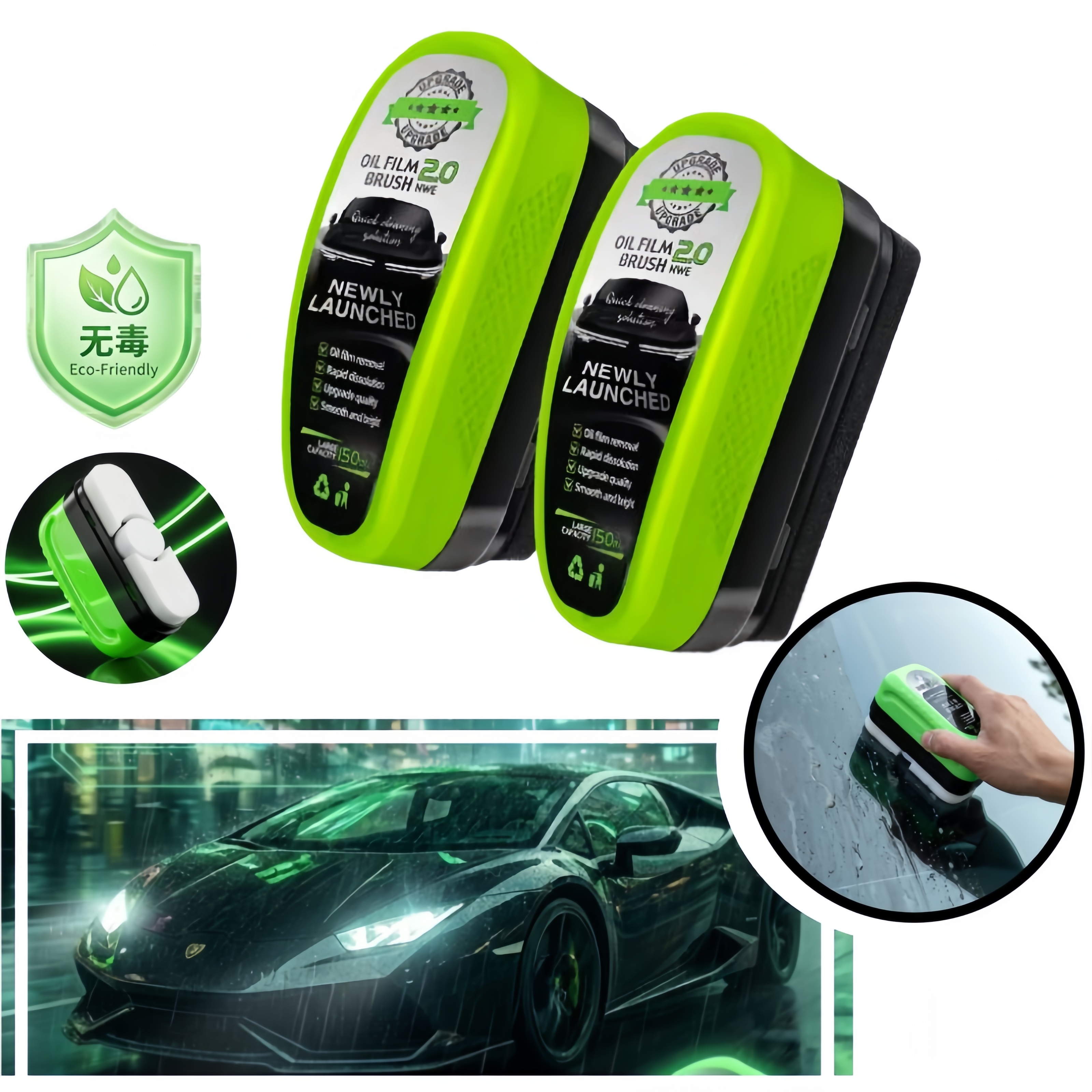 Non Toxic Car Glass Oil Film R - Detailing Brush Set บทวิจารณ์และราคา
