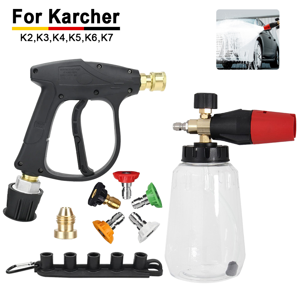 Karcher Compatible Snow Foam L - Foam Cannon Car Wash บทวิจารณ์และราคา
