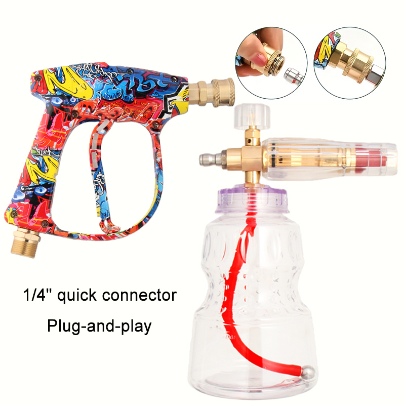 Vibrant Painted Spray Gun + Al - Foam Cannon Car Wash บทวิจารณ์และราคา