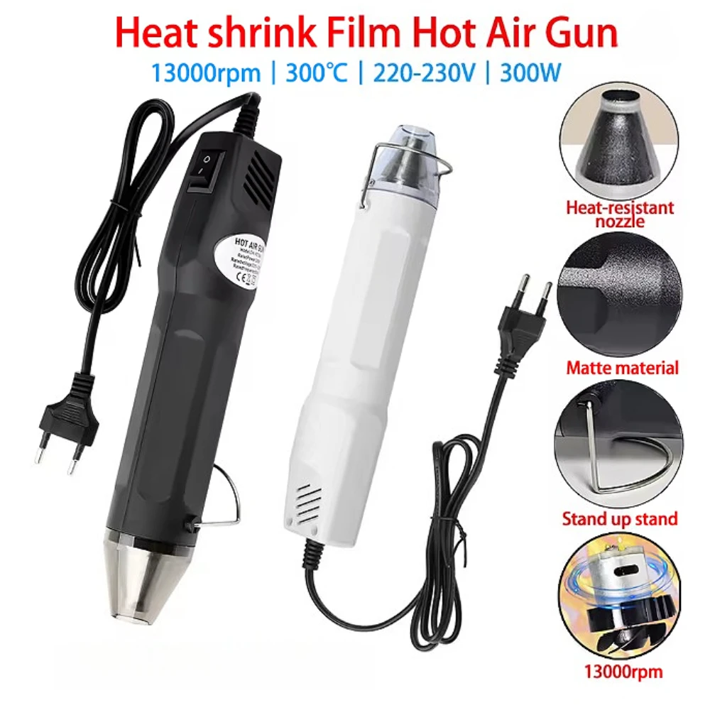 300W EU Hot Air Gun Soldering  - Dryer Car Blower บทวิจารณ์และราคา
