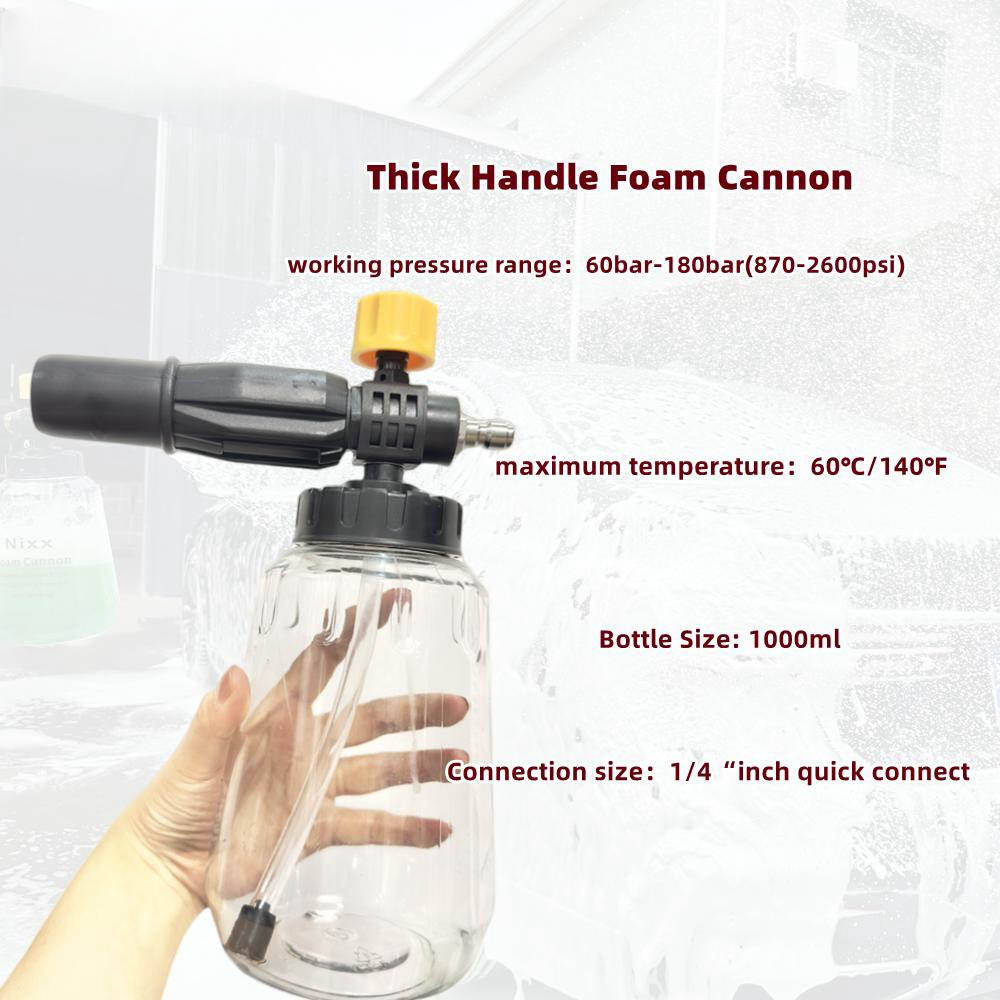 1 PC Black and Yellow Thick ha - Foam Cannon Car Wash บทวิจารณ์และราคา