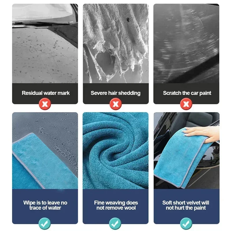 New Car Washing Towel Wash Hig - Microfiber Towel Detailing บทวิจารณ์และราคา
