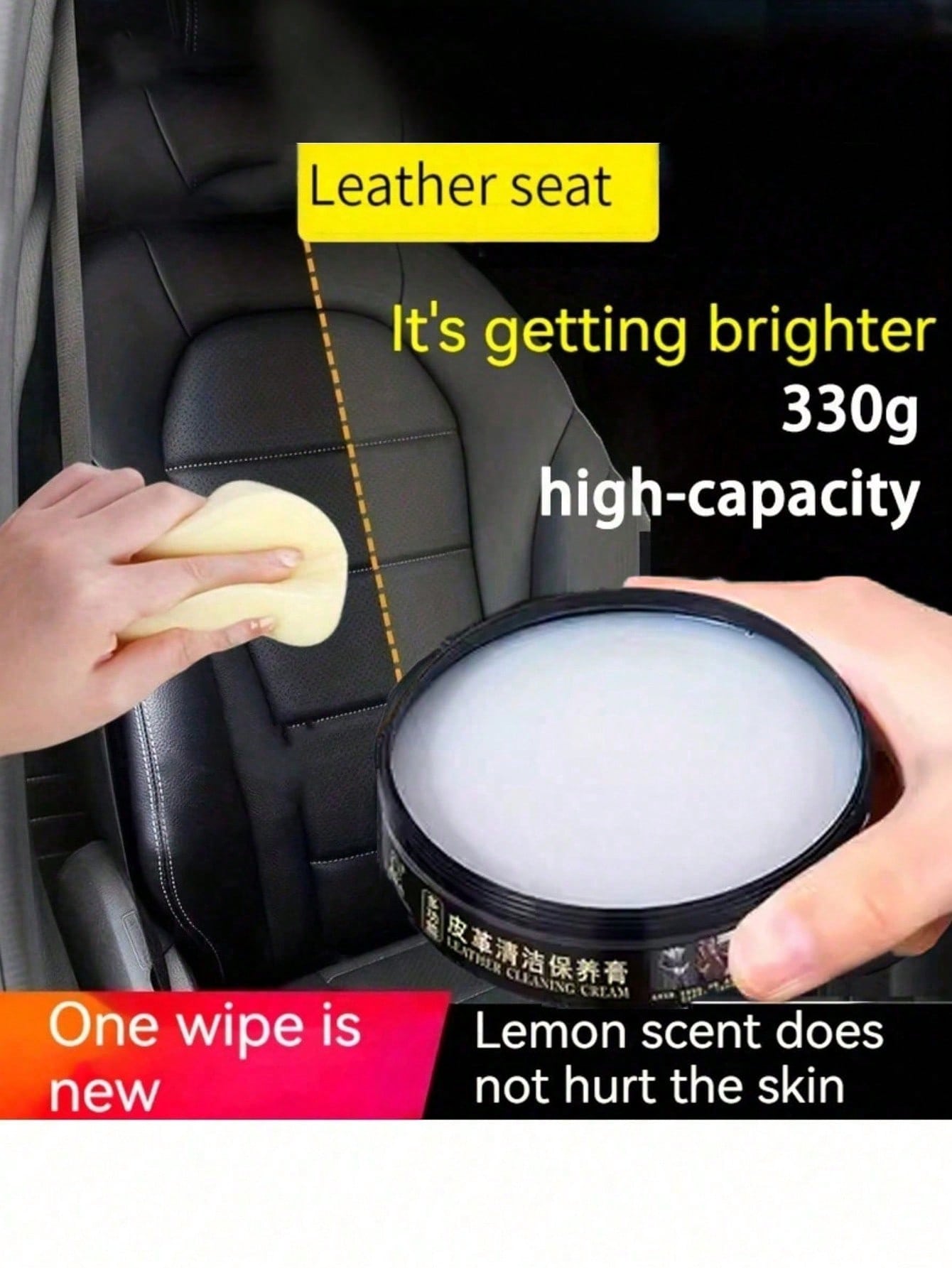 Leather Care Cream for Car Int - Leather Cleaner Interior บทวิจารณ์และราคา