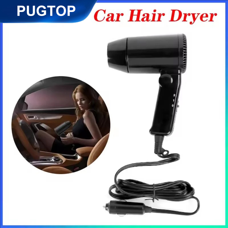 Portable 12V Folding Car Hair  - Dryer Car Blower บทวิจารณ์และราคา