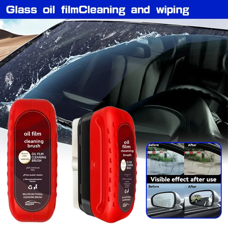 Car GlassCoating Oil Film Clea - Car Cleaning Brush บทวิจารณ์และราคา
