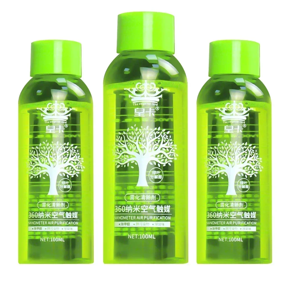 500ml Odor Eliminator Liquid A - Odor Eliminator Car บทวิจารณ์และราคา