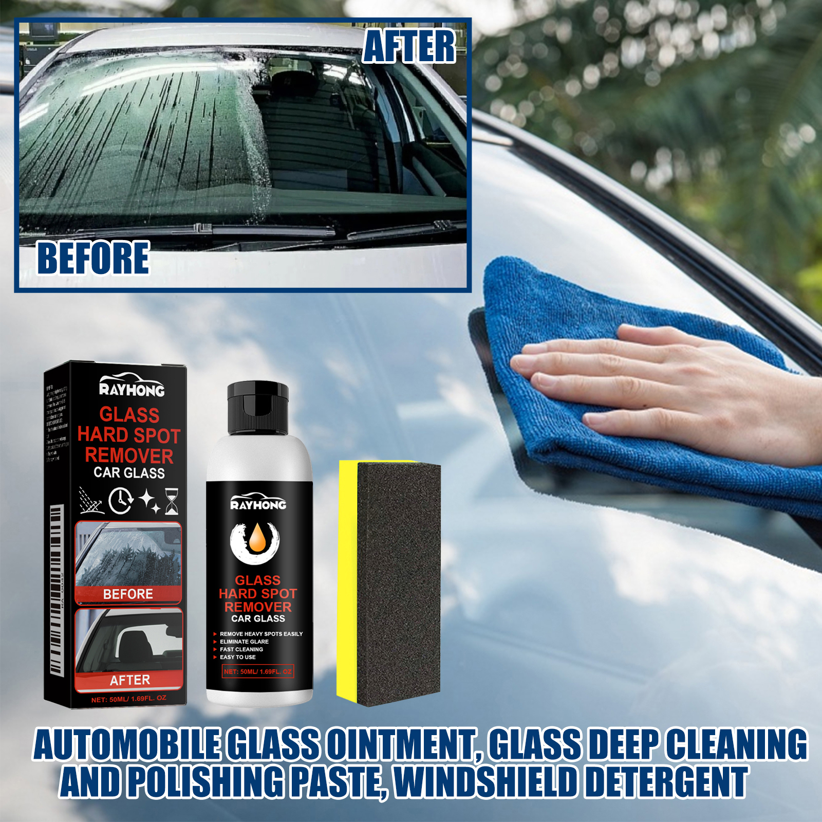 Car Glass Polishing Paste Wind - Car Shampoo Ph บทวิจารณ์และราคา