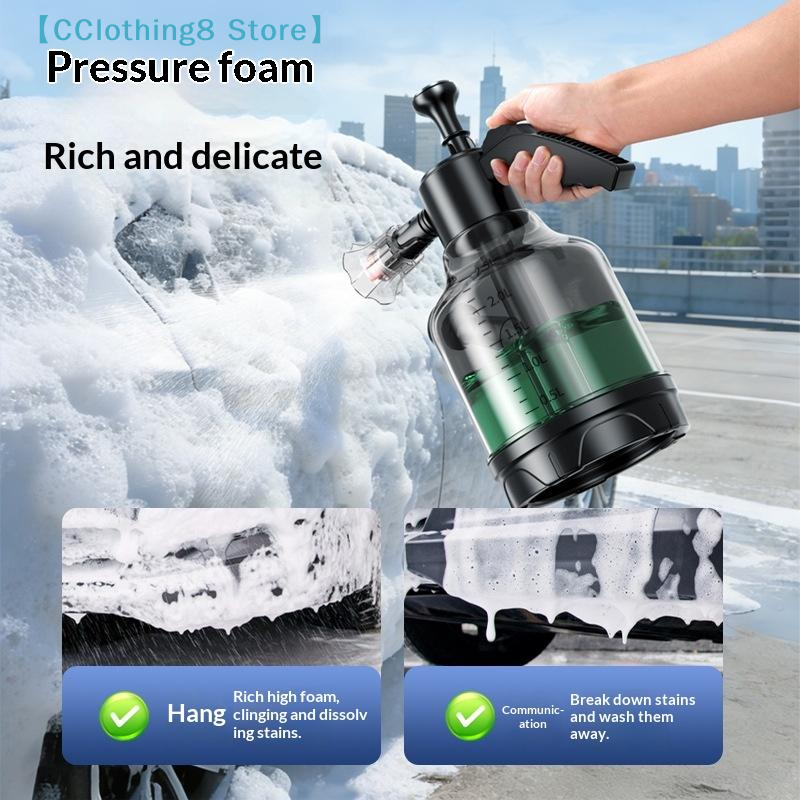 3L Hand Pump Foam Sprayer With - Foam Cannon Car Wash บทวิจารณ์และราคา