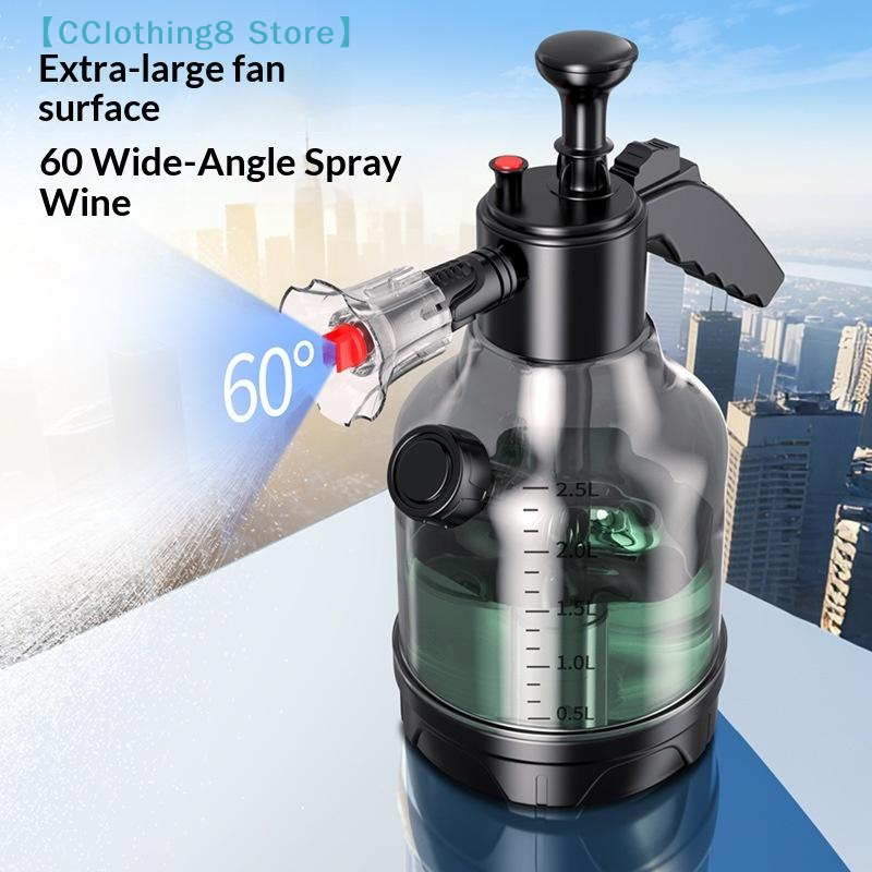 3L Hand Pump Foam Sprayer With - Foam Cannon Car Wash บทวิจารณ์และราคา