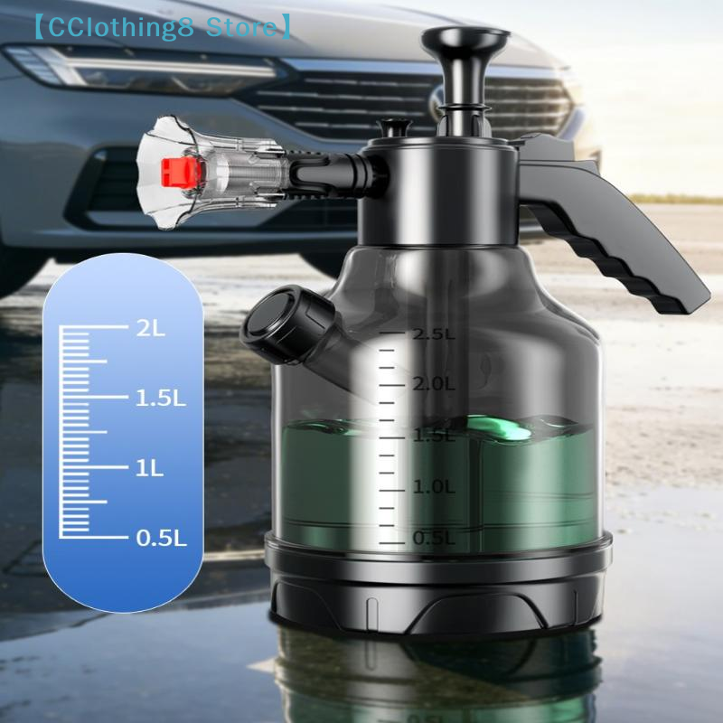 3L Hand Pump Foam Sprayer With - Foam Cannon Car Wash บทวิจารณ์และราคา