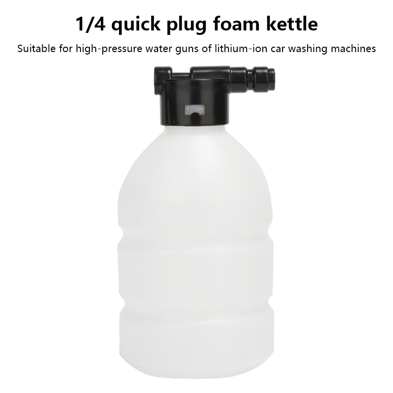 300ml Foam Lance Generator For - Foam Cannon Car Wash บทวิจารณ์และราคา